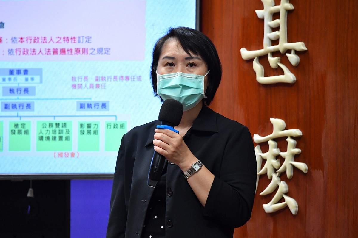 國發會綜合規劃處長張惠娟。 圖：行政院提供