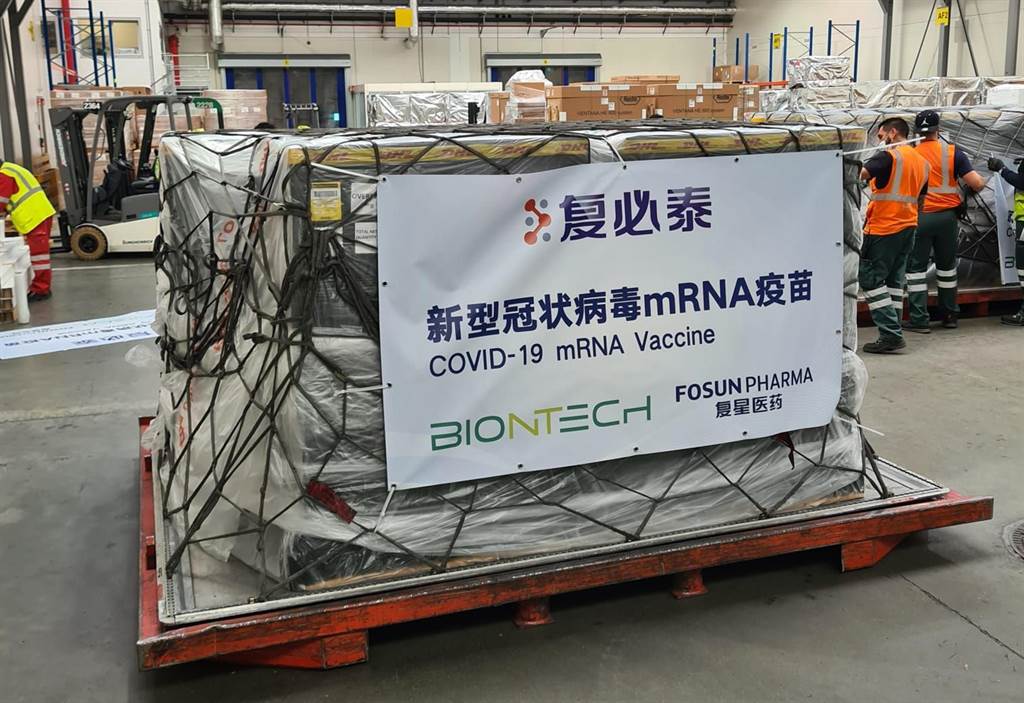 針對拆除BNT外原廠布條，藍營表示不滿。 圖:中新社(資料畫面)