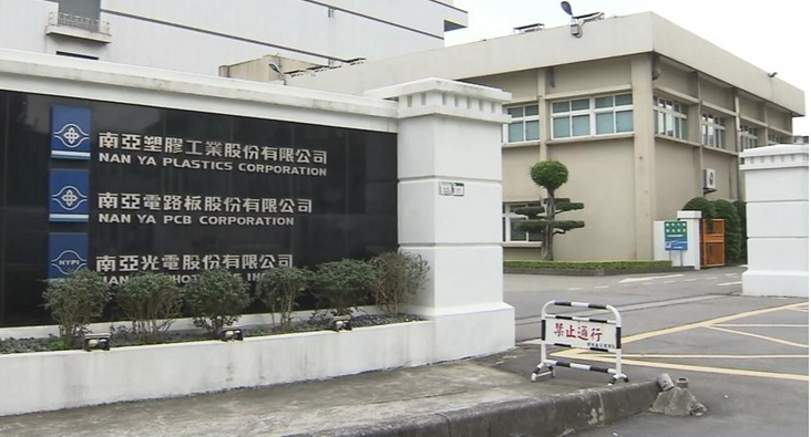 看好新北位置優勢及人才 南亞公司於樹林廠擴大招募。 圖：新北市就服處提供