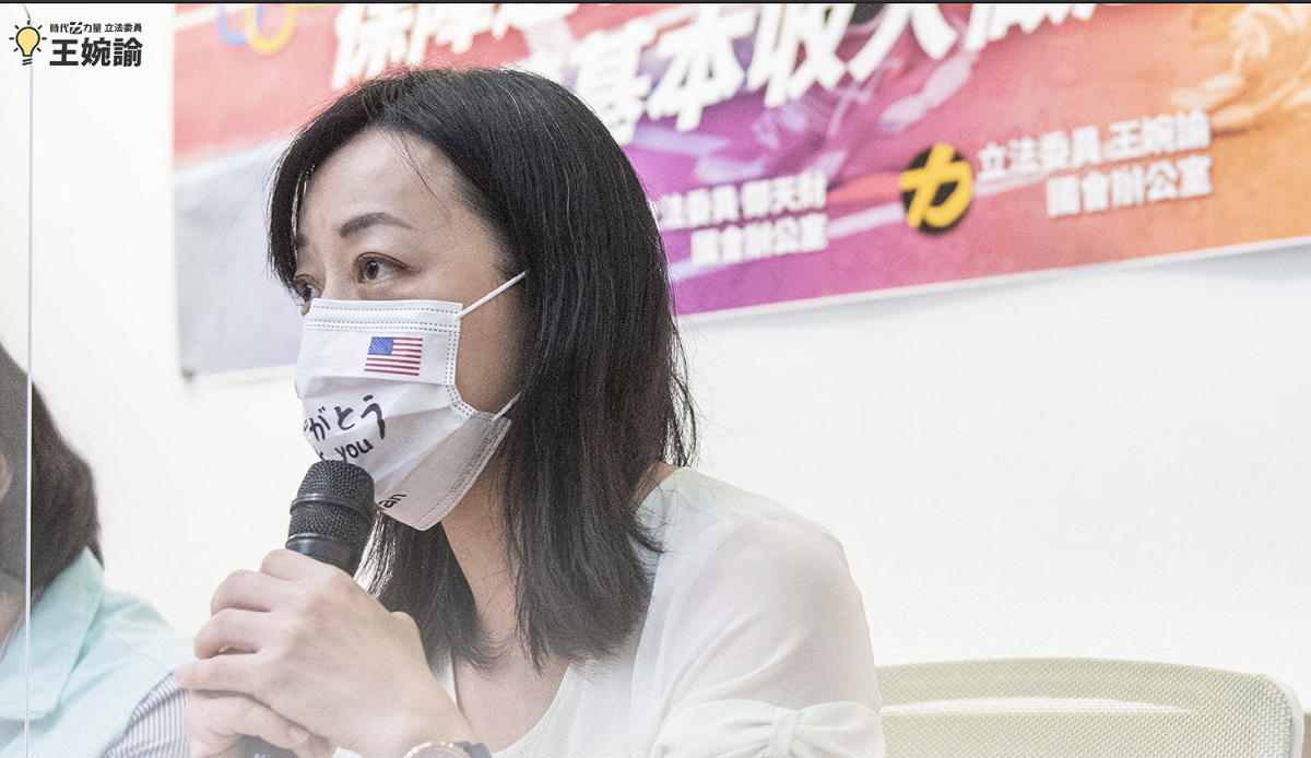 對於小編過勞死案，王琬瑜提出質疑，認為侯友宜市長完全沒說清楚要檢討什麼、保障什麼。 圖：擷取自王琬瑜臉書