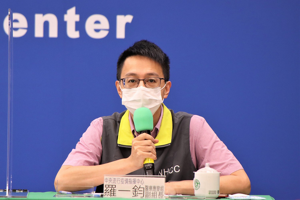 指揮中心醫療應變組副組長羅一鈞 圖：指揮中心/提供