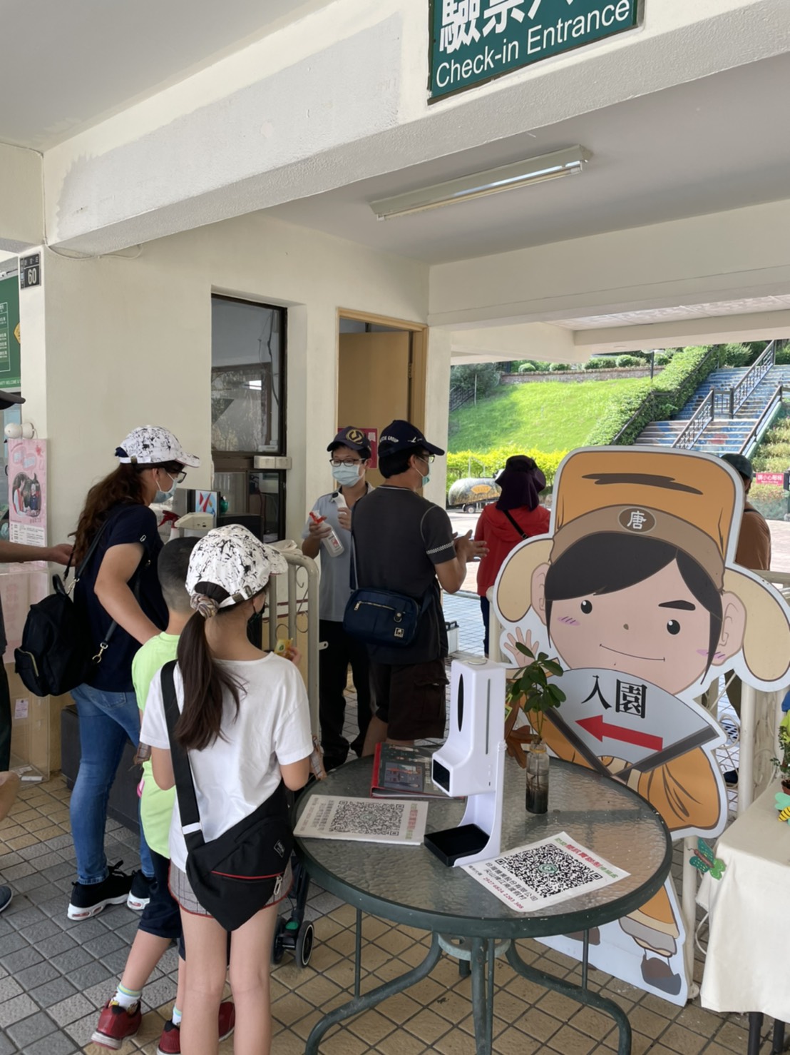 江南渡假村遊客入園實聯制。 圖：台南觀旅局／提供