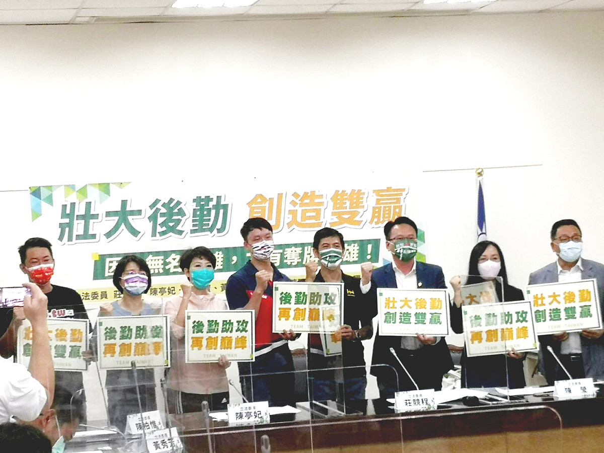 民進黨立委呼籲「壯大後勤、創造雙贏」。 圖:陳佩君/攝