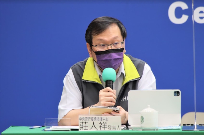指揮中心發言人莊人祥。 圖：指揮中心／提供(資料畫面)