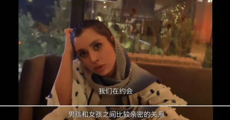 「維尼」譏諷伊朗女子很容易結識，只要花50美元「伊朗女生就能讓你隨便睡」。 圖：翻攝《搜狐》