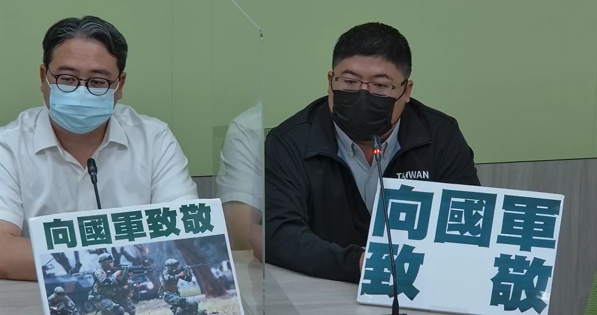 對於國民黨質疑，民進黨團反問江啟臣，「中國在你心中是什麼國？」 圖：民進黨團臉書