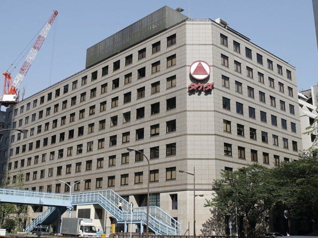 日本武田藥廠。 圖 : 翻攝自推特