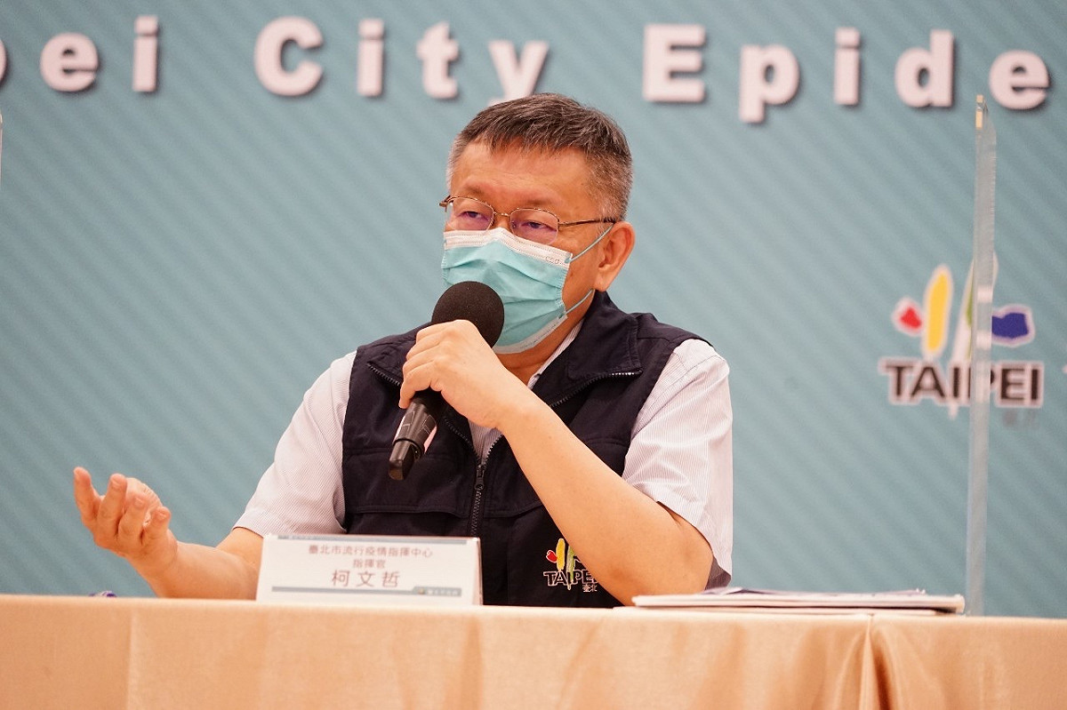 台北市長柯文哲表示暫不跟進新北禁止內用。 圖：台北市政府 / 提供（資料照）