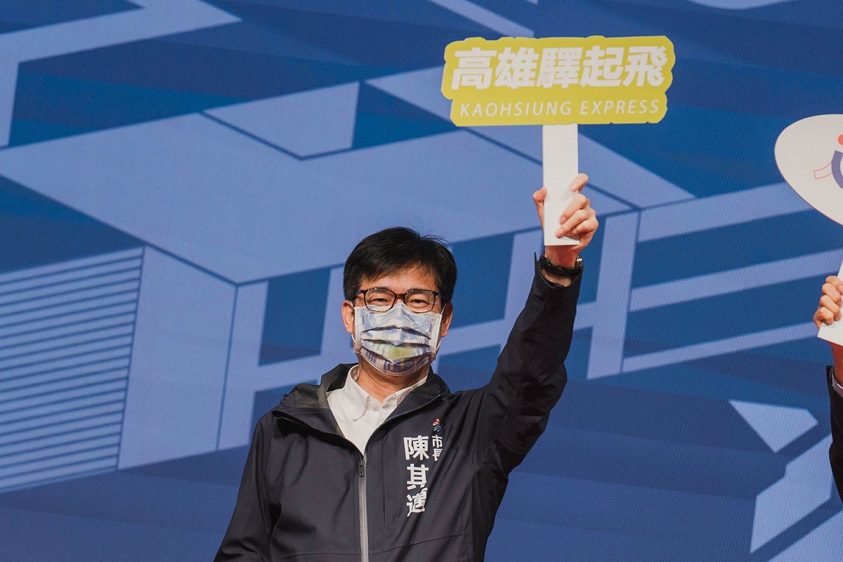 陳其邁將邀鐵路地下化歷任高雄市長回娘家出席活動。（資料照） 圖：高雄市政府提供