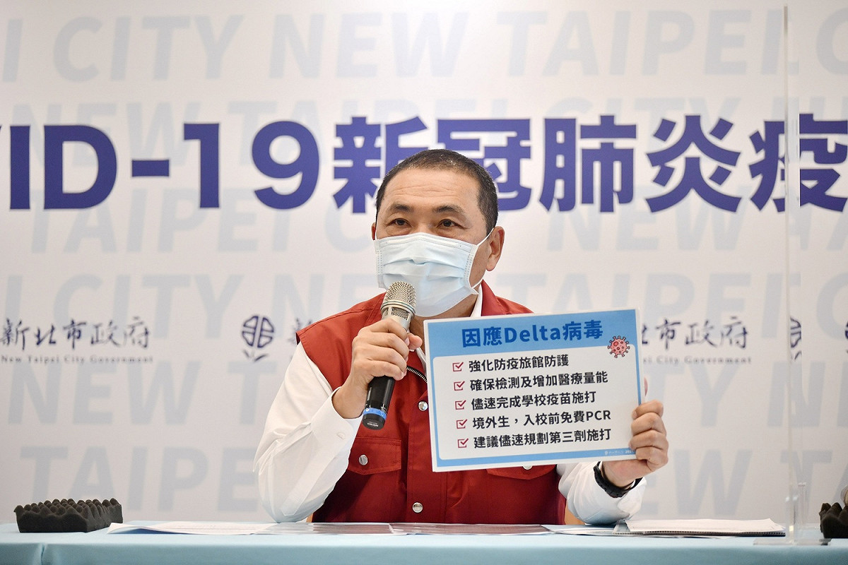 新北市長侯友宜。 圖：新北市政府／提供(資料照片)