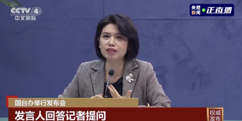 中國國台辦發言人朱鳳蓮。 圖：翻攝央視新聞