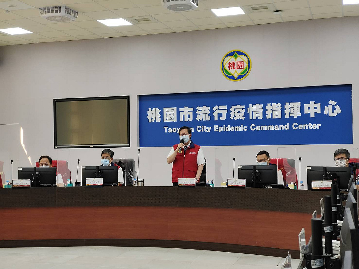 桃園市長鄭文燦主持桃園防疫記者會。 圖：桃園市政府 / 提供