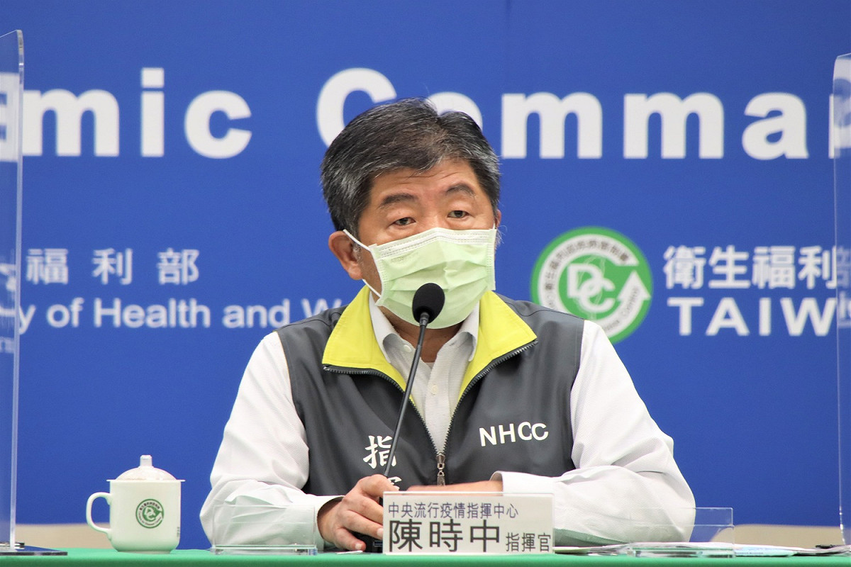 指揮中心指揮官陳時中。 圖：中央流行疫情指揮中心/提供（資料照）