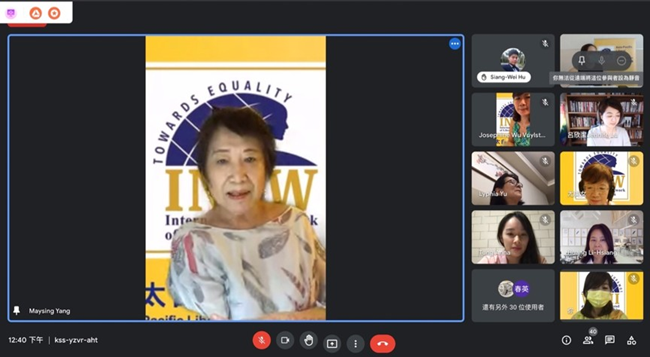 亞太自由婦女協會理事長楊黃美幸（左）表示，疫情之下，凸顯了性別不平等的狀況依然存在，從公領域到私領域，現代女性面臨的新挑戰百百種，性別平等的推進，需要更多人的參與，特別是年輕世代與男性的加入。 圖：亞太自由婦女協會提供