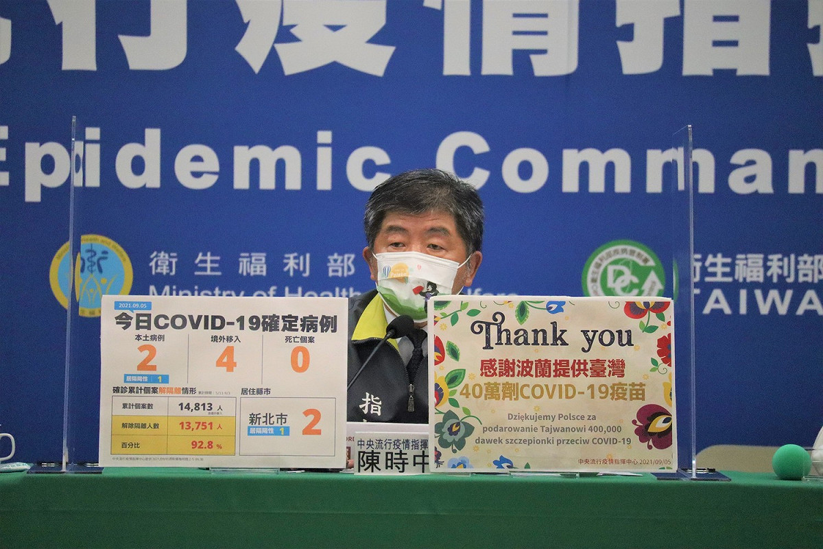 疫情指揮官陳時中。 圖：中央流行疫情指揮中心/提供