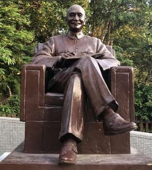 蔣介石。 圖：翻攝nccu.edu.tw