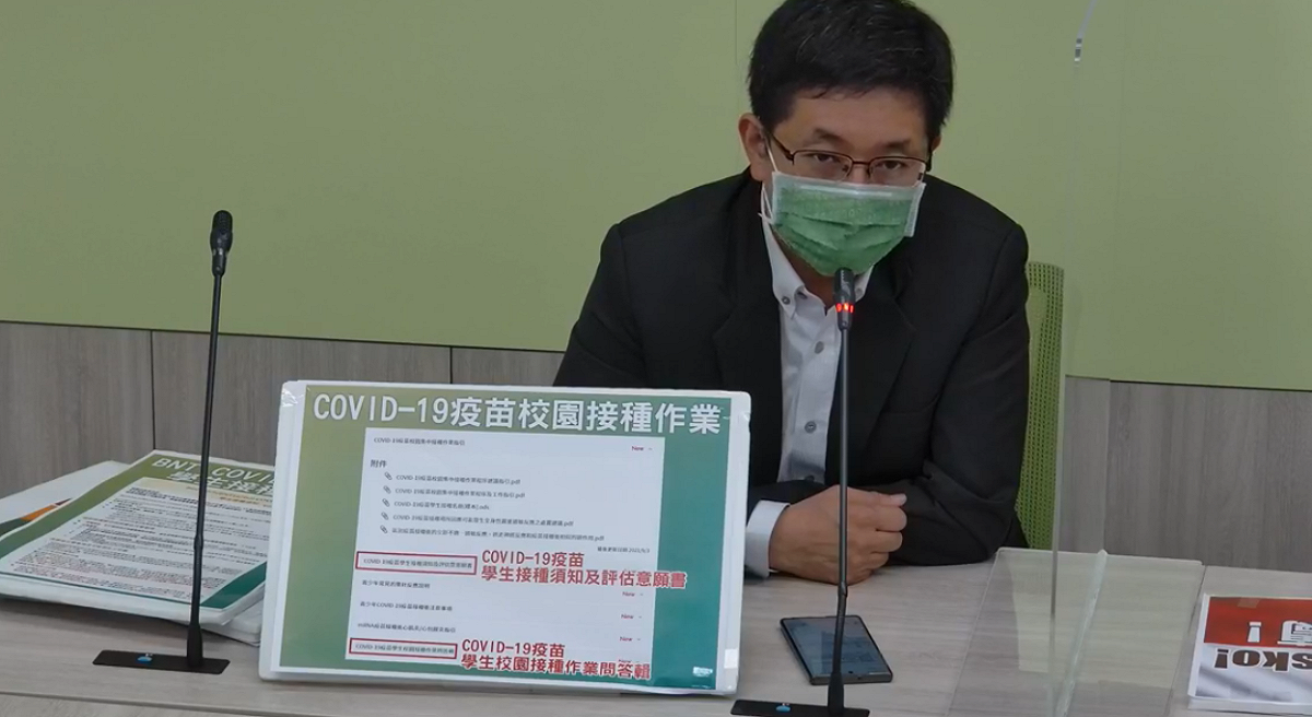 民進黨團書記長蔡適應。 圖：民進團臉書
