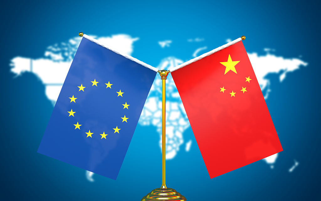 歐洲對中國強硬的聲音已越來越多。 圖：翻攝自環球網