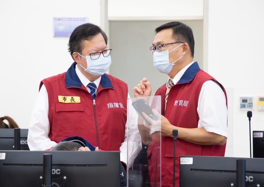 桃園市長鄭文燦今天上午主持市府防疫會議。 圖：桃園市政府