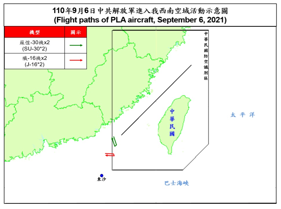國防部《即時軍事動態》網頁披露，6日上午再傳共軍2機型4架次侵擾台灣西南防空識別區。 圖：翻攝國防部《即時軍事動態》網頁