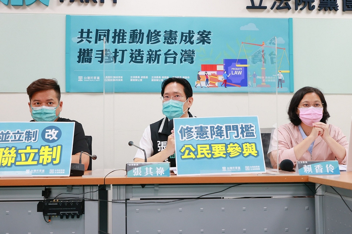 民眾黨今召開推動修憲記者會。 圖：民眾黨團 / 提供