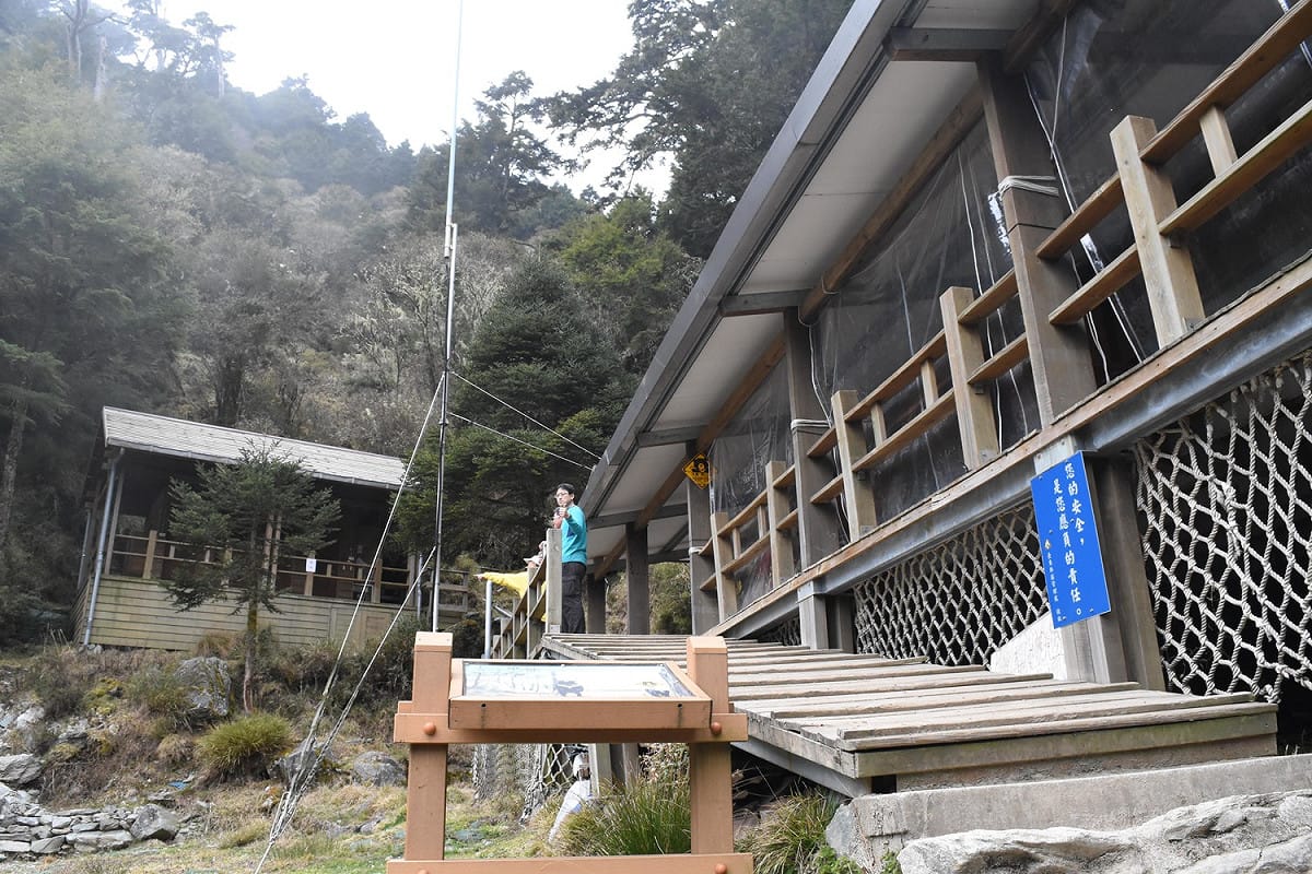 向陽山屋。 圖：林務局／提供