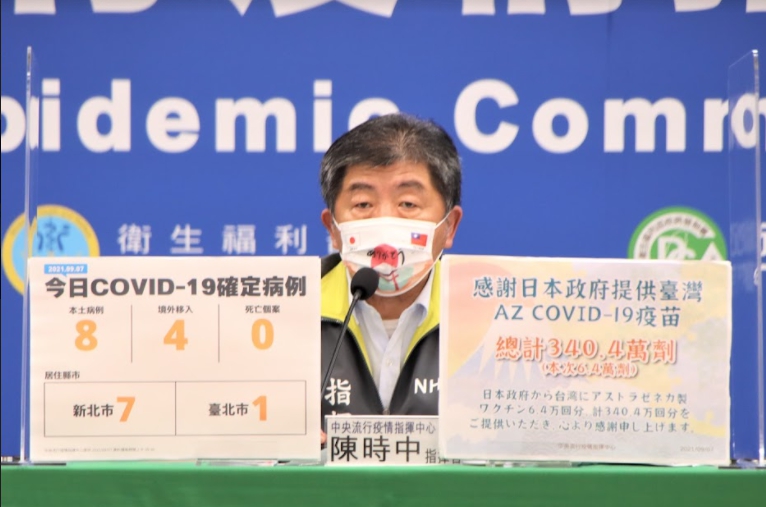 指揮中心指揮官陳時中。 圖：指揮中心／提供