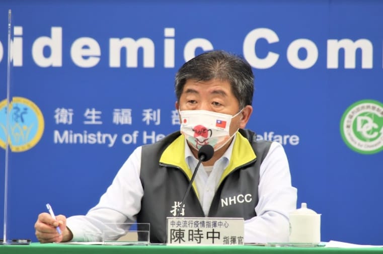指揮中心指揮官陳時中。 圖：中央流行疫情指揮中心／提供（資料照）