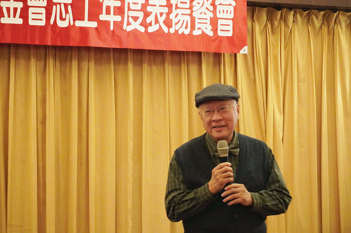 門諾基金會員工指控董事長陳永興濫用捐款，陳永興回應指其惡意人身攻擊，破壞基金會形象，令人心痛。 圖：翻攝門諾基金會臉書（資料照）