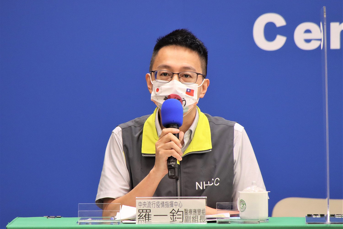 醫療應變組副組長羅一鈞 圖：指揮中心/提供