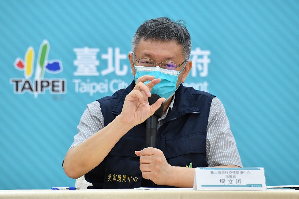 台北市長柯文哲。 圖：台北市政府 / 提供