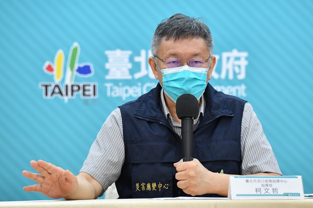 台北市長柯文哲。 圖：台北市政府 / 提供