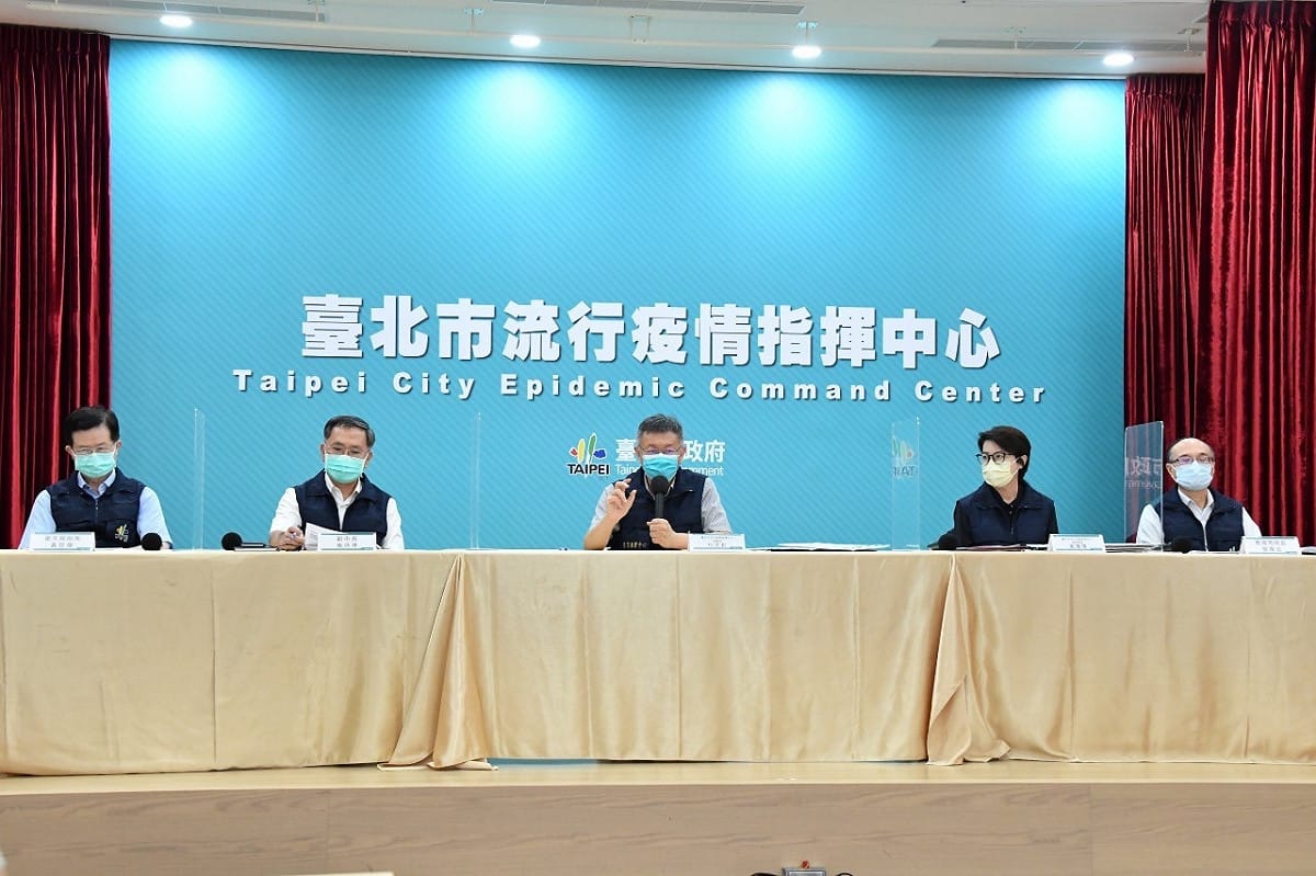 台北市政府下午召開疫情記者會。 圖：台北市政府 / 提供