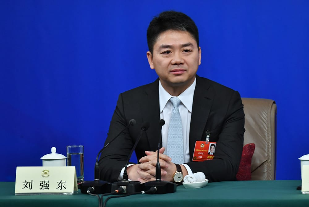 京東集團董事局主席劉強東。 圖：人民網