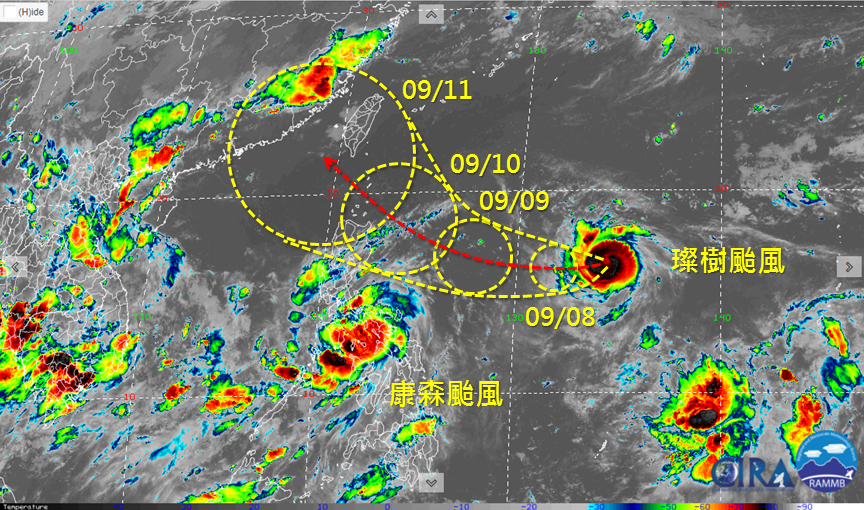 氣象專家彭啟明則形容「璨樹」是一個像「變化球」的颱風。 圖：翻攝彭啟明臉書