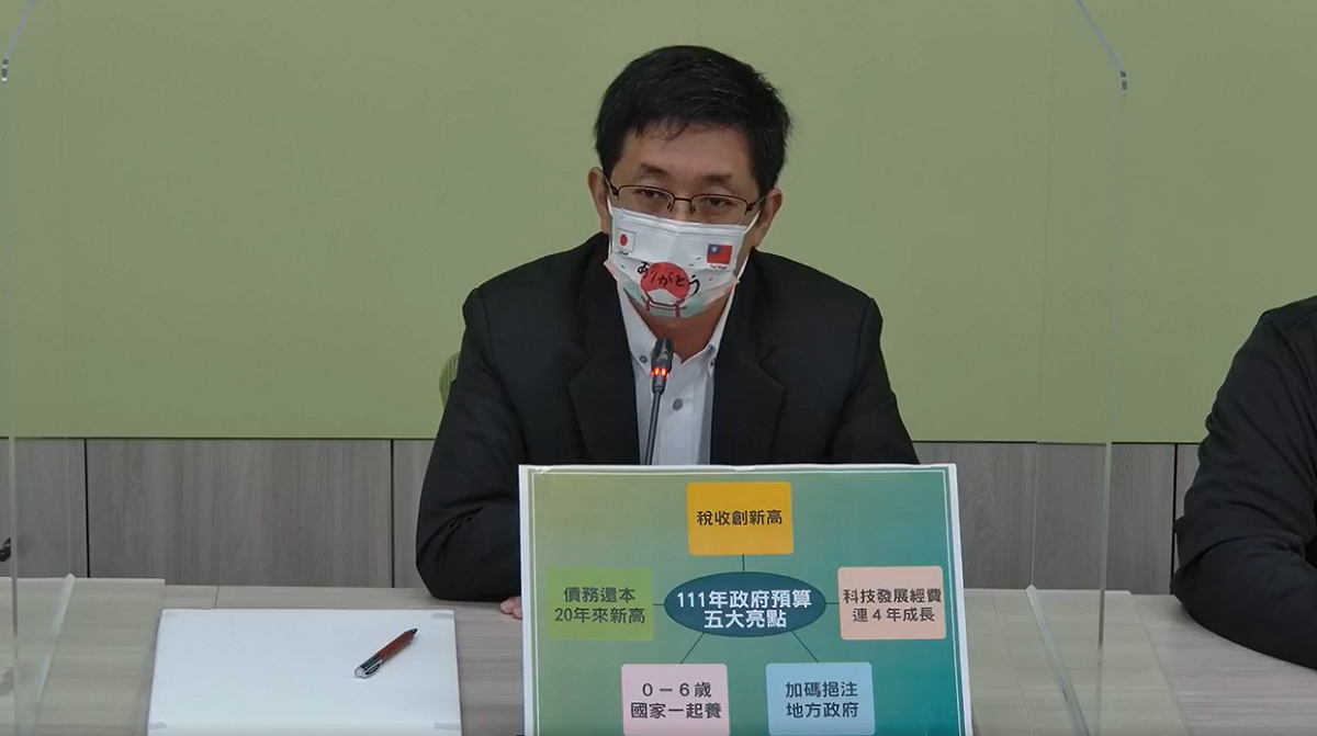 民進黨團書記長蔡適應。 圖：民進黨團臉書