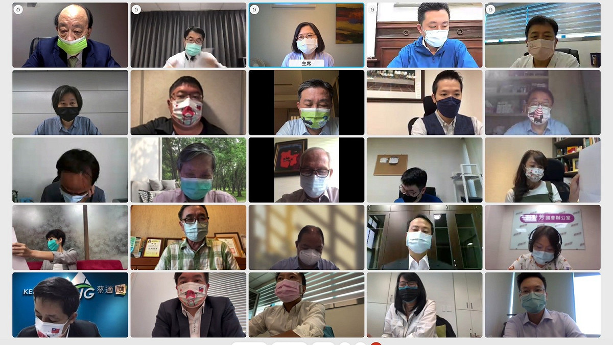 民進黨線上中常會。 圖：民進黨提供