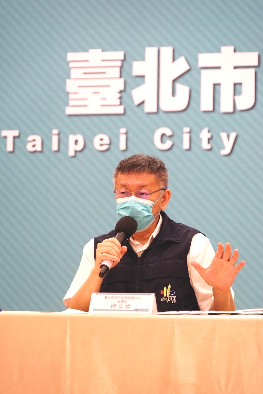 台北市長柯文哲。 圖：台北市政府 / 提供