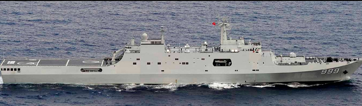 圖為中國大型船塢登陸艦，可作為氣墊登陸艇的母船。 圖：擷取自維基百科