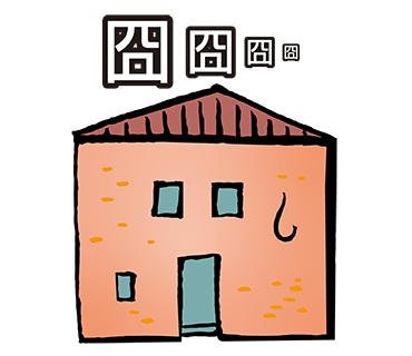 新北淡古推Line貼圖。 圖：淡水古蹟博物館提供
