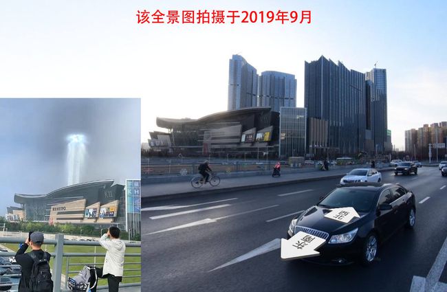 全景圖對比。平日商場後方還有兩棟建築物，但出現光柱的那天，卻看不到建築物了。 圖 : 翻攝自網易