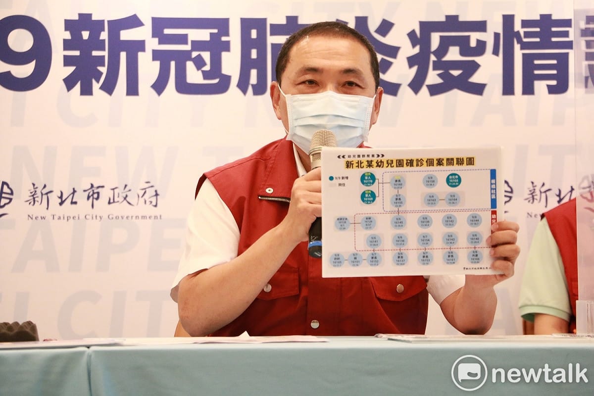 侯友宜說明新北最新疫情。 圖：林昀真／攝