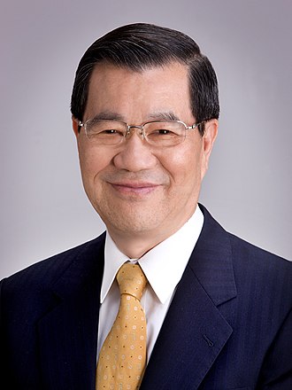 兩岸企業家峰會由前副總統蕭萬長創立。 圖：擷取自維基百科