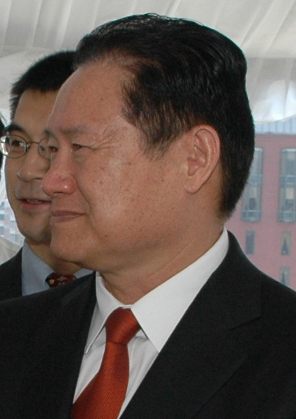周永康官至中共中央政治局常委、中央政法委書記。 圖：擷取自維基百科