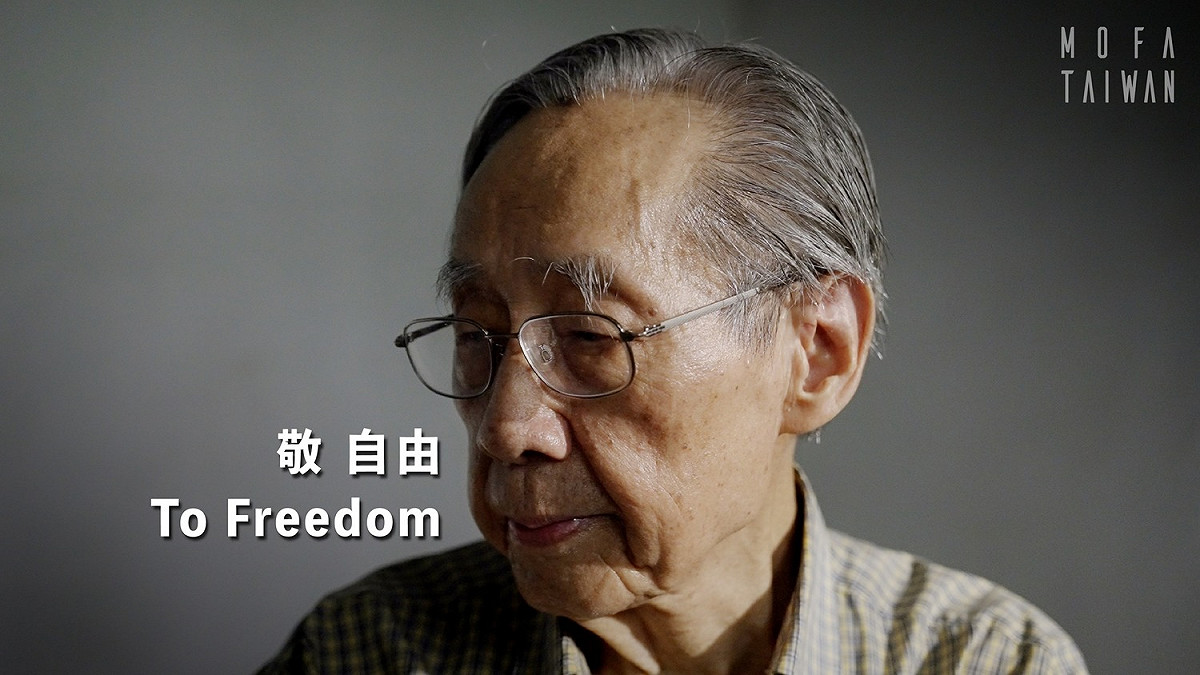 白色恐怖政治受難者蔡焜霖。 圖：翻攝外交部臉書