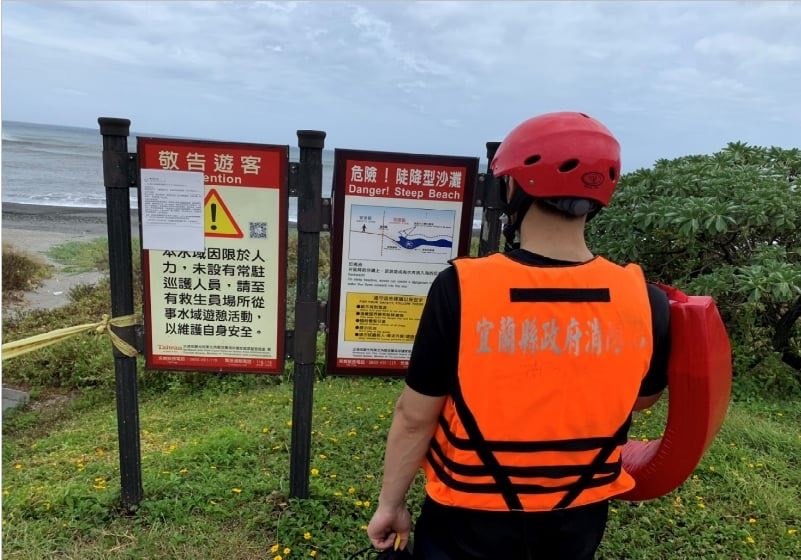 宜蘭縣政府針對沿海低漥及易淹水地區加強巡查。 圖：宜蘭縣政府提供