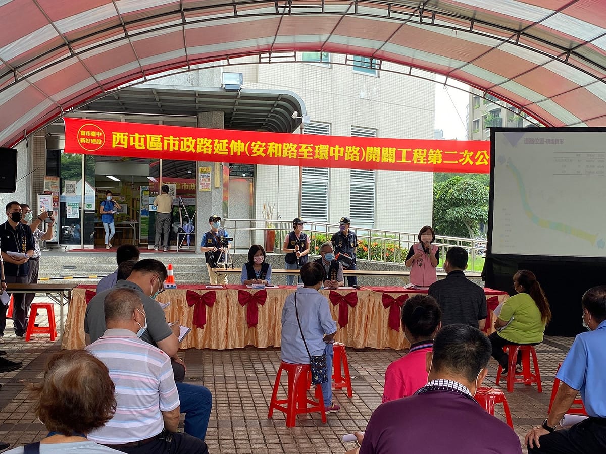 陳淑華說，疫情當下又有Delta病毒社區感染，市府趕在此時舉辦公聽會，又無法針對民眾提出的質疑具體回應，說明會成效不佳。 市議員陳淑華/提供