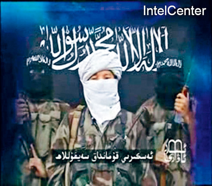 東伊運與疆獨組織關係密切。 圖 : 翻攝自IntelCenter