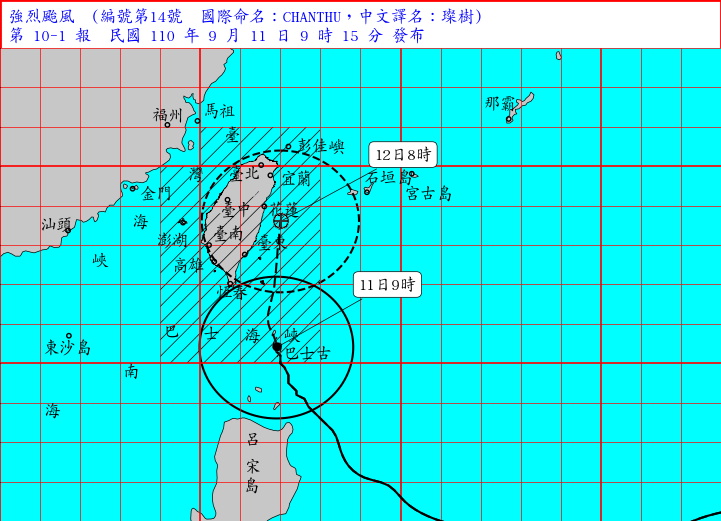 強颱燦樹暴風圈將靠近台灣陸地。 圖：取自東央氣象局網站