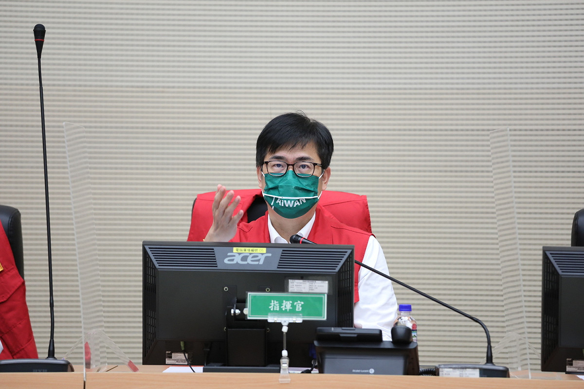 陳其邁主持首次璨樹防颱工作會議。 圖：高雄市政府提供